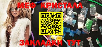 скорость Малгобек
