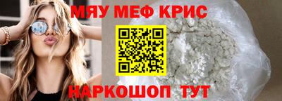 скорость Малгобек