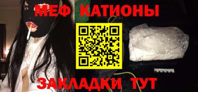 mdma Мариинск