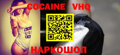 mdma Мариинск
