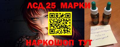 скорость Малгобек