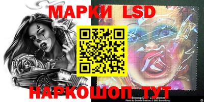 mdma Мариинск