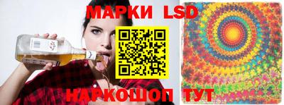 метамфетамин Малоярославец