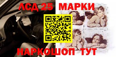 скорость Малгобек