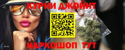 mdma Мариинск