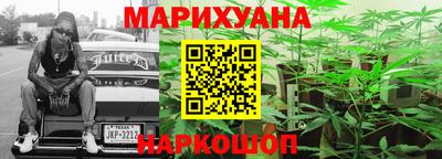 скорость Малгобек