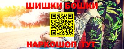 скорость Малгобек