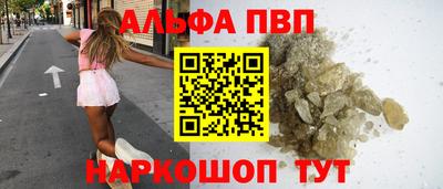 скорость Малгобек