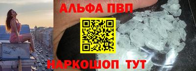 скорость Малгобек