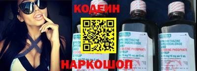 mdma Мариинск