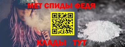 mdma Мариинск