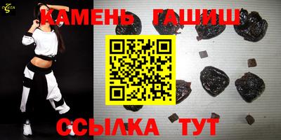метамфетамин Малоярославец