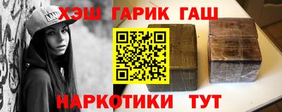 mdma Мариинск