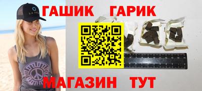 mdma Мариинск