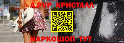 mdma Мариинск