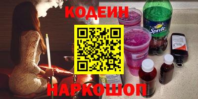 mdma Мариинск